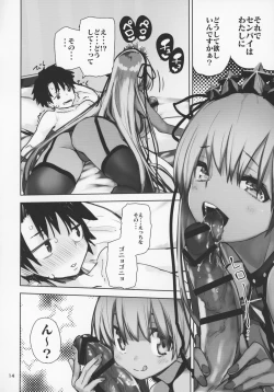 Page 13 of Tokoshie Seven