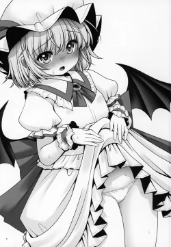 Page 2 of Nureru Koumakan