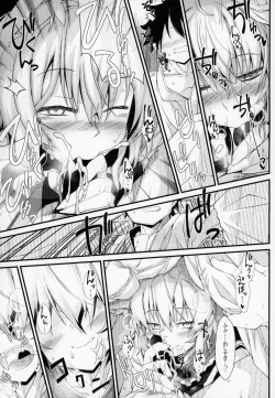 Page 10 of Exogamy 2