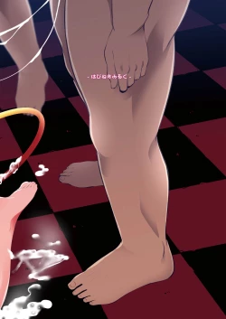 Page 24 of BUKKAKE HAKUDAKU SATORI