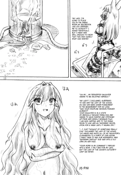 Page 13 of Hakusei Ojou-sama | Taxidermied Princess