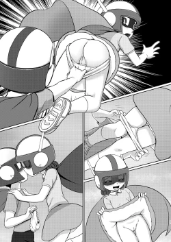 Page 26 of Boku no Wanko Zenpen