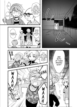 Page 28 of Gakkou no Waidan Jou