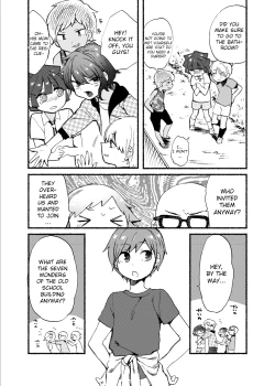 Page 9 of Gakkou no Waidan Jou