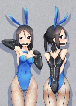 Page 47 of Sen no Aokujira