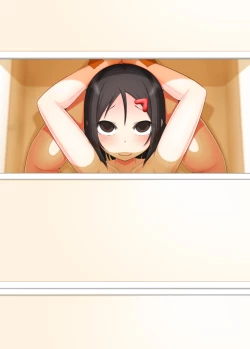 Page 91 of Sen no Aokujira