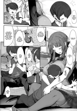 Page 5 of Ane sora moyou