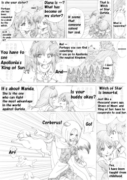 Page 13 of Majo no Fukushuu Vol. 2