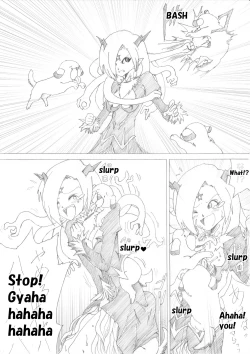 Page 14 of Majo no Fukushuu Vol. 2