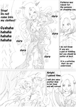 Page 15 of Majo no Fukushuu Vol. 2