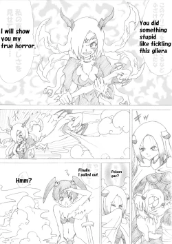 Page 16 of Majo no Fukushuu Vol. 2