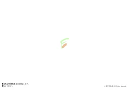 Page 33 of Honban NG!? Oku-sama no Jijou