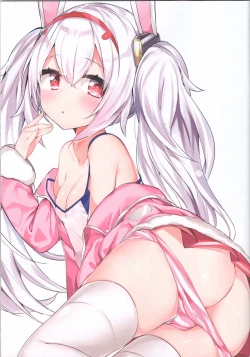 Page 2 of SHIKIKAN DAISUKI