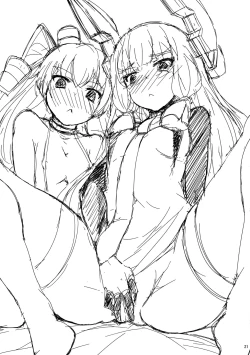 Page 22 of Futari wa Yomekan!! | You Two Will Be My Wife Ships!!