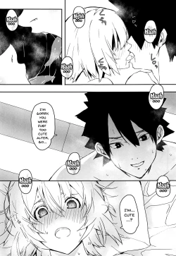 Page 19 of Uchi no Alter wa Choroi | Our Alter Is So Easy