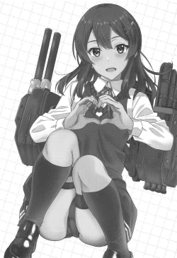 Page 2 of Oyashio Honey Sweet