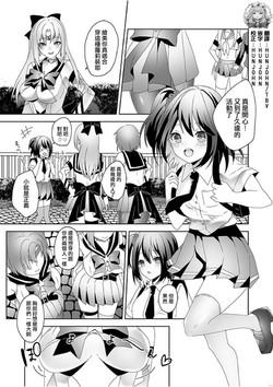 Download Skin Dresser