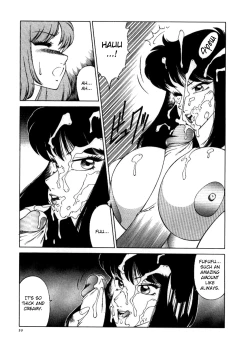 Page 10 of Kaorukun's Dangerous Encounter