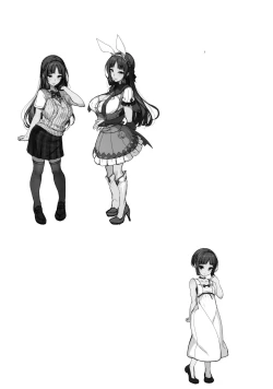 Page 25 of Ane Sora Moyou