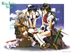 Page 132 of WORDS WORTH 完全ガイド