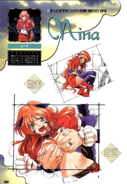 Page 71 of WORDS WORTH 完全ガイド