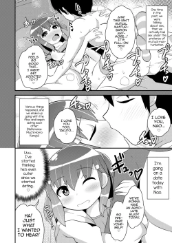Page 3 of JosouHomo Kanojo