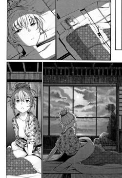 Page 189 of Iromeki Dasu Sekai