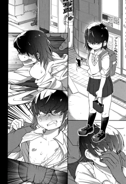 Page 170 of Nijiiro Bad End