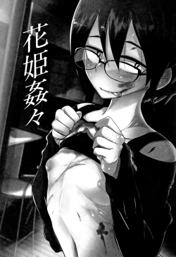 Page 86 of Nijiiro Bad End