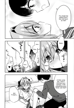 Page 17 of Astolfo Cos no Kouhai ni Kokuhaku Sarete Sex Shita Hanashi | A Story About My Astolfo Cosplaying KouhaiConfessing His Love and Having Sex.