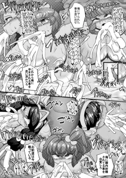 Page 22 of Uchi no Joseito Zenin Haramaseta Kedamono ga Anta no Gakuen ni Iku Rashii yo? 18