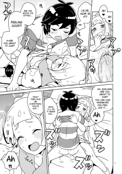 Page 21 of Lillie Kimi no Atama Boku ga Yoku Shite Ageyou