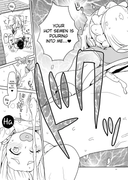 Page 28 of Lillie Kimi no Atama Boku ga Yoku Shite Ageyou
