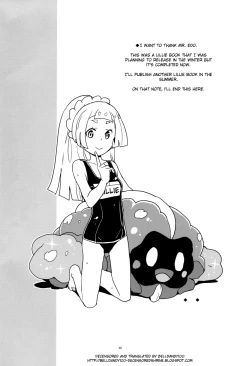 Page 31 of Lillie Kimi no Atama Boku ga Yoku Shite Ageyou