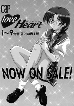 Page 158 of Bishoujo Comic Anthology Girl's Parade Special 3