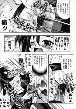 Page 57 of Bishoujo Comic Anthology Girl's Parade Special 3