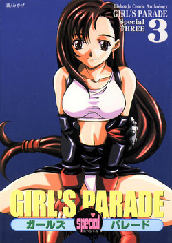 Download Bishoujo Comic Anthology Girl's Parade Special 3