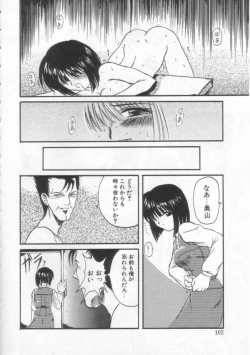 Page 101 of PET LIFE