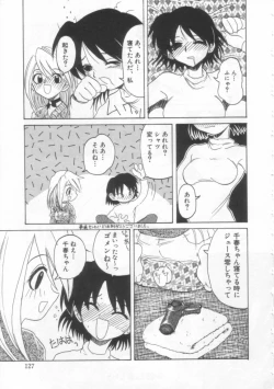 Page 126 of PET LIFE