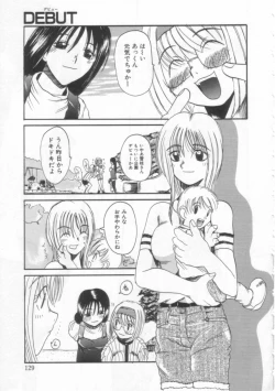 Page 128 of PET LIFE