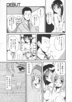 Page 138 of PET LIFE