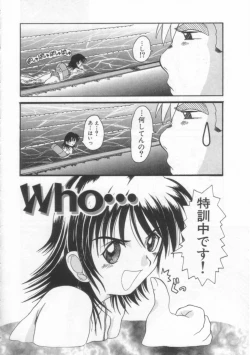 Page 145 of PET LIFE