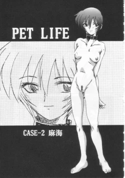 Page 30 of PET LIFE