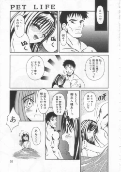 Page 54 of PET LIFE