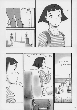 Page 15 of TINPAO vol.1.05