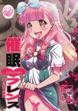 Download Saimin Friends