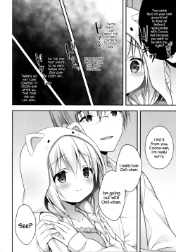 Page 9 of Chino-chan wa Goshuushin 4