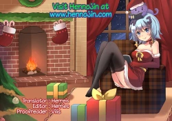 Page 9 of Gochuumon wa Kubiwa desu ka