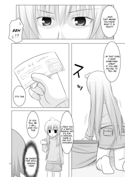 Page 4 of Nanda Bakayarou