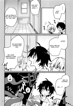 Page 3 of Houkago no Tomodachi to